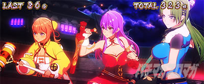 AT「麻雀闘牌」｜L麻雀物語（スマスロ麻雀物語）