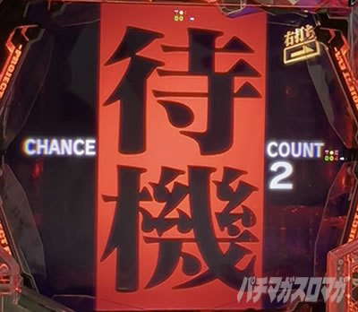 次回予告先バレ エヴァ17