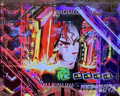 e東リベ_RUSH中_図柄煽り予告