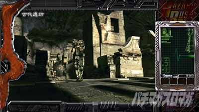 スマスロ バイオハザード5 古代遺跡