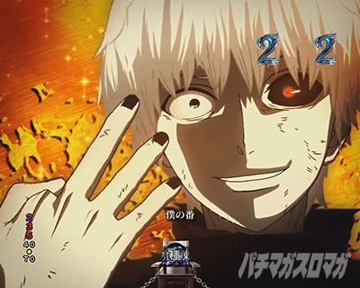 SPリーチの法則