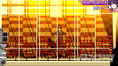 スマスロ 化物語 学校ステージ