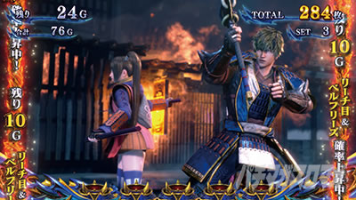 スマスロ 新鬼武者3 リーチ目高確赤