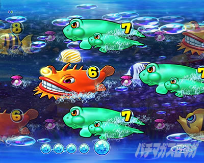 沖海6 黒潮リーチ