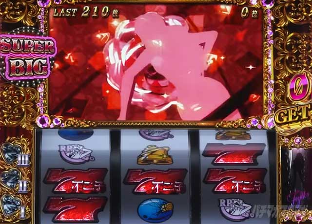 SBIG スーパーBIG ダブル赤7揃い｜L不二子BT｜スマスロ パチスロ スロット ボーナストリガー