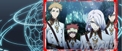 Lパチスロ 革命機ヴァルヴレイヴ2 スマスロヴヴヴ2　設定示唆 終了画面　CZ ボーナス