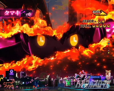 内部青ランプ状態濃厚演出_e炎炎2紅丸