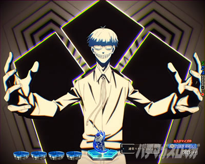 才能の原石どもよ予告