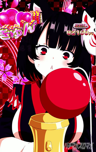 e アズールレーン2 THE ANIMATION 超次元 山城ちゃんす~