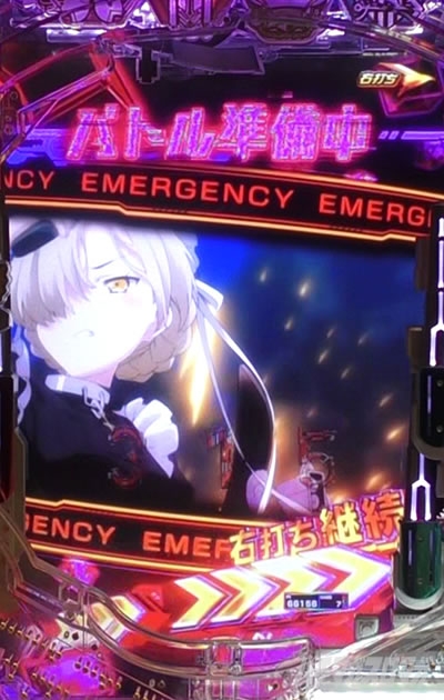 e アズールレーン2 THE ANIMATION 超次元 図柄変動中演出