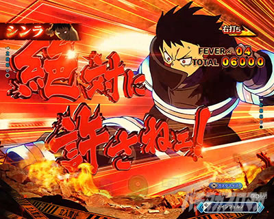 セリフアクション予告_e炎炎2紅丸