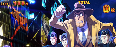 ボーナス中の抽選｜L主役は銭形5