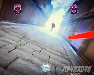 eフィーバーもののがたり　発展演出_道端にいるキャラ_藁座廻シルエット