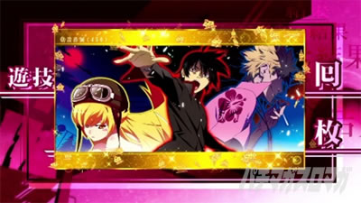 スマスロ 化物語 終了画面 阿良々木・忍・忍野