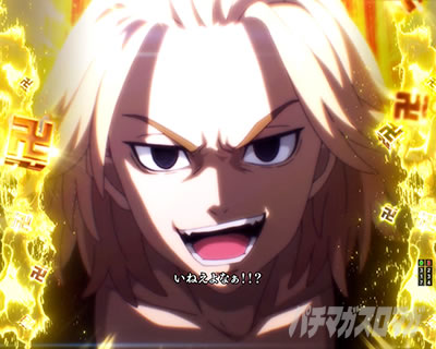 e東リベ_決起集会予告