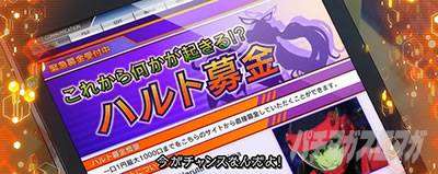 Lパチスロ 革命機ヴァルヴレイヴ2 スマスロヴヴヴ2　通常時