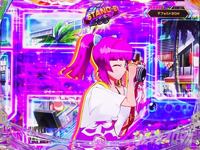 沖海6　スナップ予告