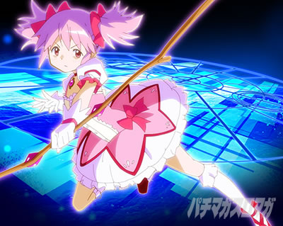 スマスロ マギアレコード 魔法少女まどか☆マギカ外伝 魔法少女まどか