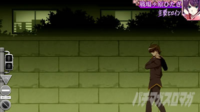 スマスロ 化物語 夜ステージ