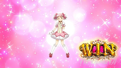 スマスロ マギアレコード 魔法少女まどか☆マギカ外伝 魔法少女変身演出