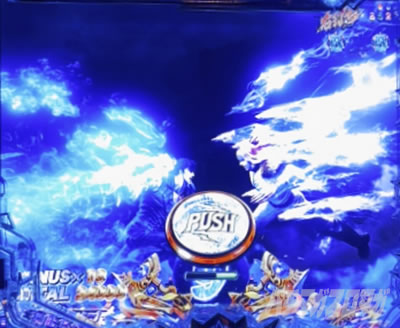 e北斗11暴凶星_ショートバトル