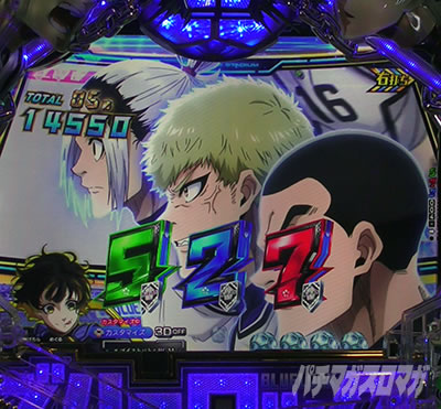 味方カットイン予告