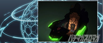 Lパチスロ 革命機ヴァルヴレイヴ2 スマスロヴヴヴ2　設定示唆 終了画面　CZ ボーナス