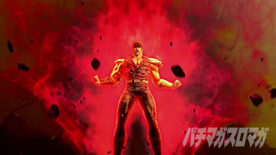 スマスロ北斗の拳　中段チェリーに期待できる演出