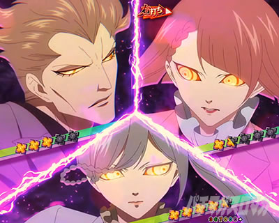 eフィーバーもののがたりSP付喪ノ戦チャレンジ演出_ルーレット敵表示パターン_時雨、凩、吹雪