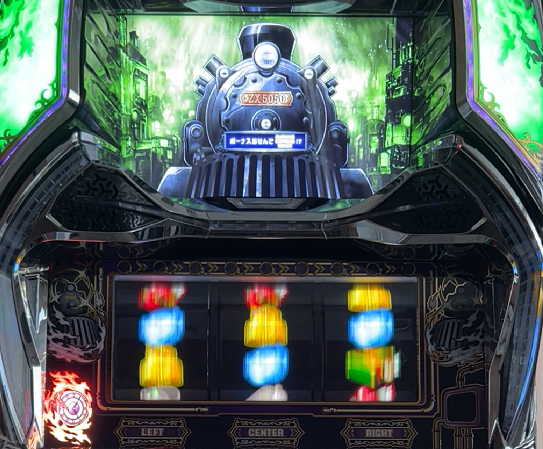 有利区間リセットタイミング・恩恵｜バーニングエクスプレス