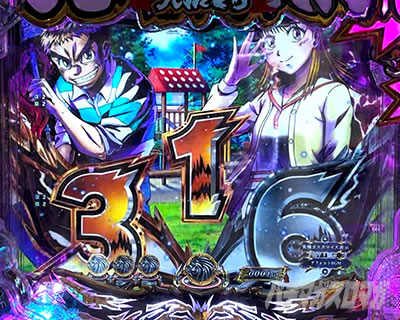 図柄拡大先読み予告_eうしとら神のせライト