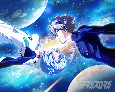 先告知カスタム_カヲルレイ背景