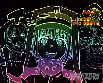 アイリスチャレンジ中の裏ボタン_e炎炎2紅丸