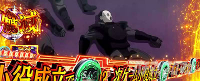 スマスロ攻殻機動隊　殲滅チャンス