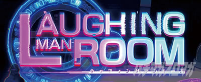 スマスロ 攻殻機動隊