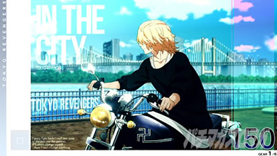 スマスロ 東京リベンジャーズ 通常時