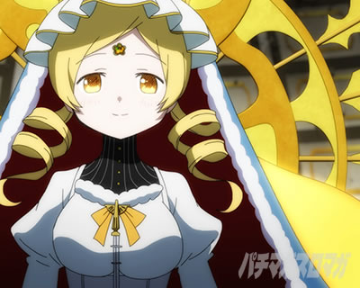 スマスロ マギアレコード 魔法少女まどか☆マギカ外伝 デフォルト