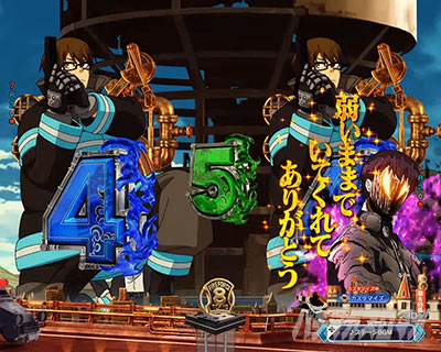 黒野弱いままでいてくれ予告_e炎炎2紅丸