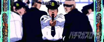 スマスロ 攻殻機動隊