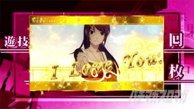 スマスロ 化物語 終了画面 I Love You!