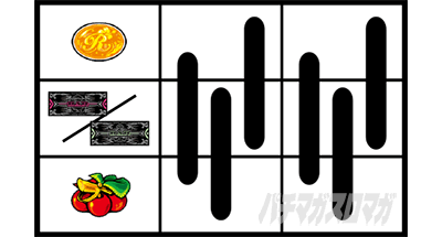 ニューキングハナハナV-30　停止形A