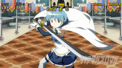 スマスロ マギアレコード 魔法少女まどか☆マギカ外伝 さやか