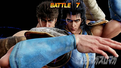 スマスロ北斗の拳