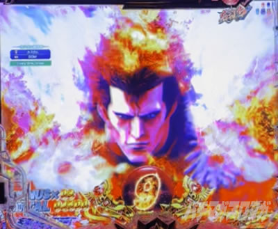 e北斗11暴凶星_五車星バトル