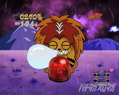 開眼チャンス_eうしとら神のせライト