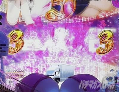 P【超甘LT】豊丸のとあるパチンコにしみけん参戦 感度UP1/39 ノーマルリーチ リーチ後予告