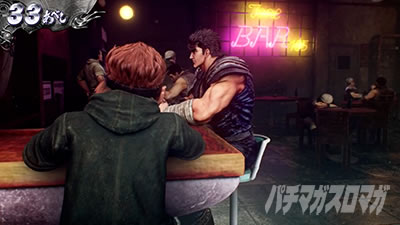 スマスロ 北斗の拳 転生の章2 通常時