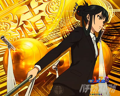 eフィーバーもののがたり　婚礼調度 結予告