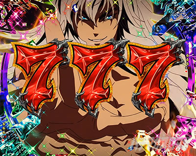 eフィーバーBASTARD!! -暗黒の破壊神- 演出法則 裏ボタン