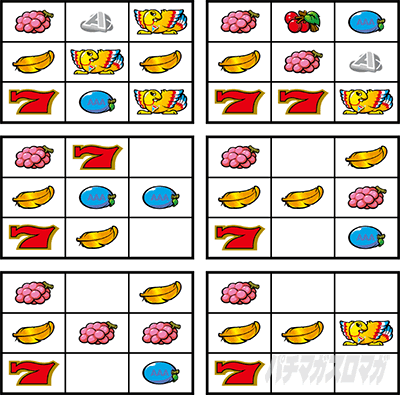 アレックスブライト 左・赤7付近のリーチ目